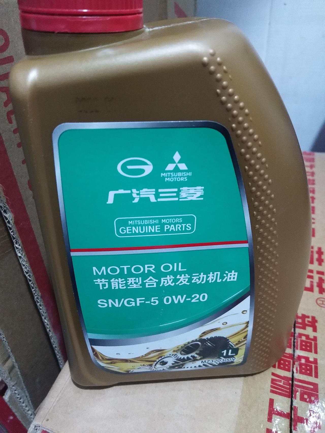 三菱欧蓝德 这款机油是不是三菱女王机油？用这款机油可以吗？