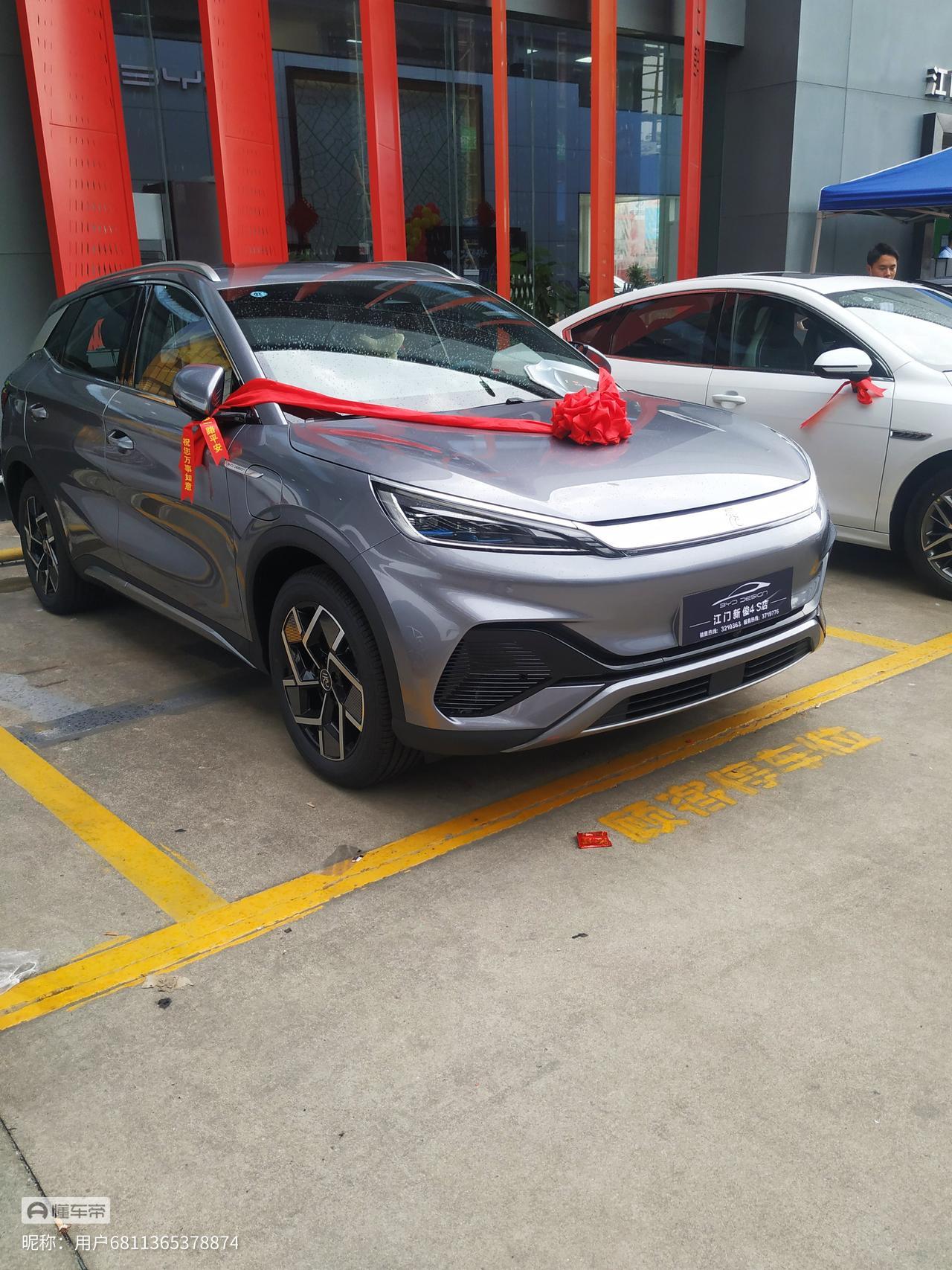 比亚迪元PLUS 到底是选白还是灰纠结啊