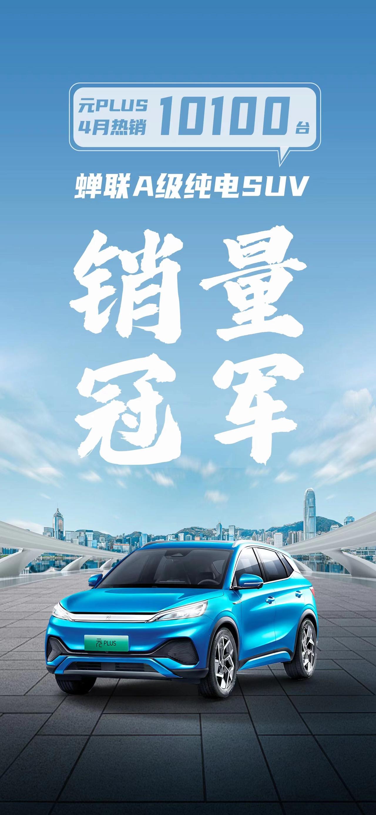 比亚迪元PLUS 老铁们 问一下这车家里只能用快充，充电桩 和家冲都不方便，一直用外边快充会对电池有影响吗？