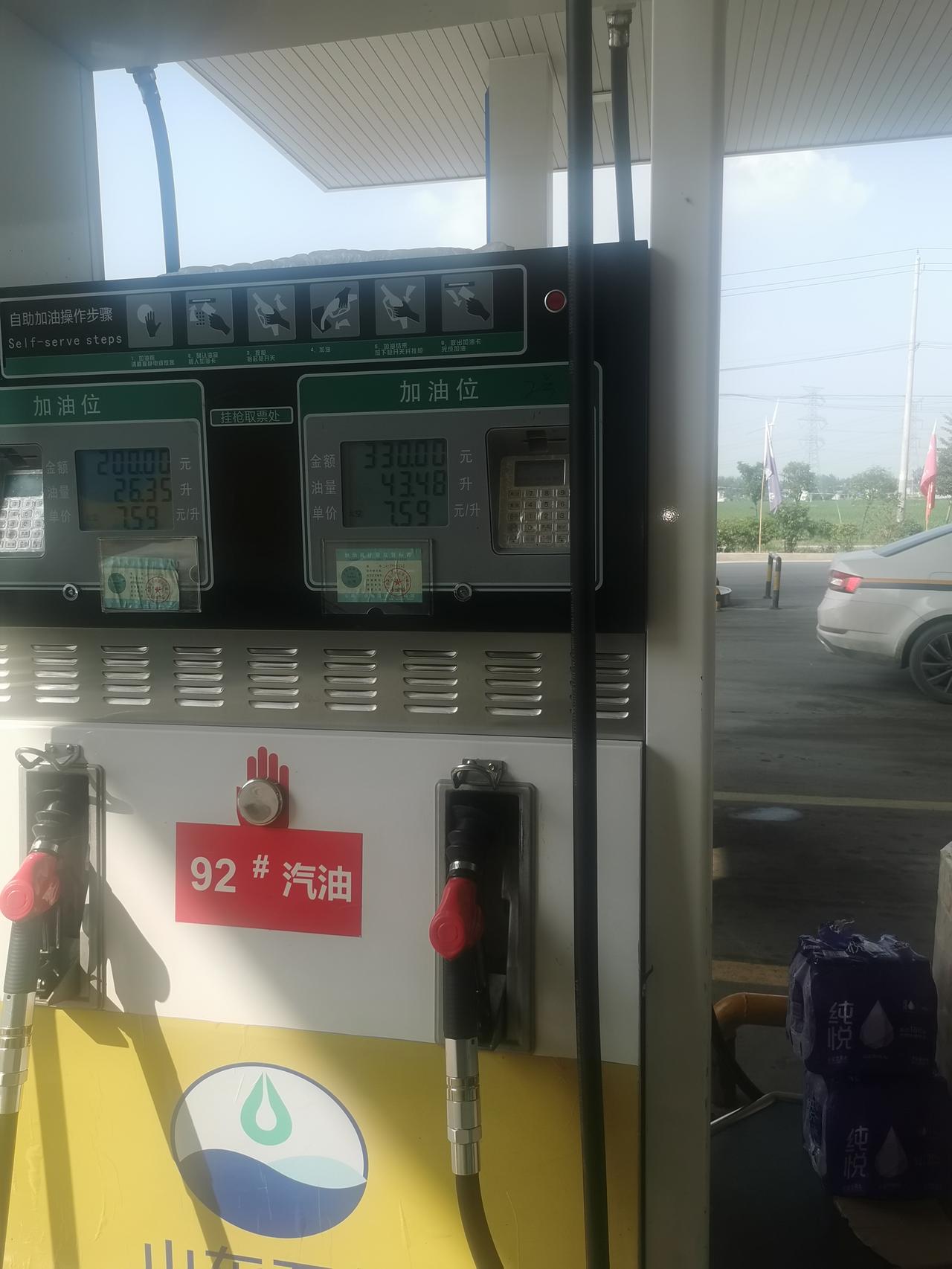 英朗自动精英2021油箱加满到底加多少？我去加油亮黄灯后四十升加了四十三没满，