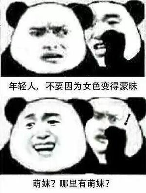 本田英仕派 22款混动净尚，次顶配，21.7，这个价钱合适吗？大概还能往下谈多少？