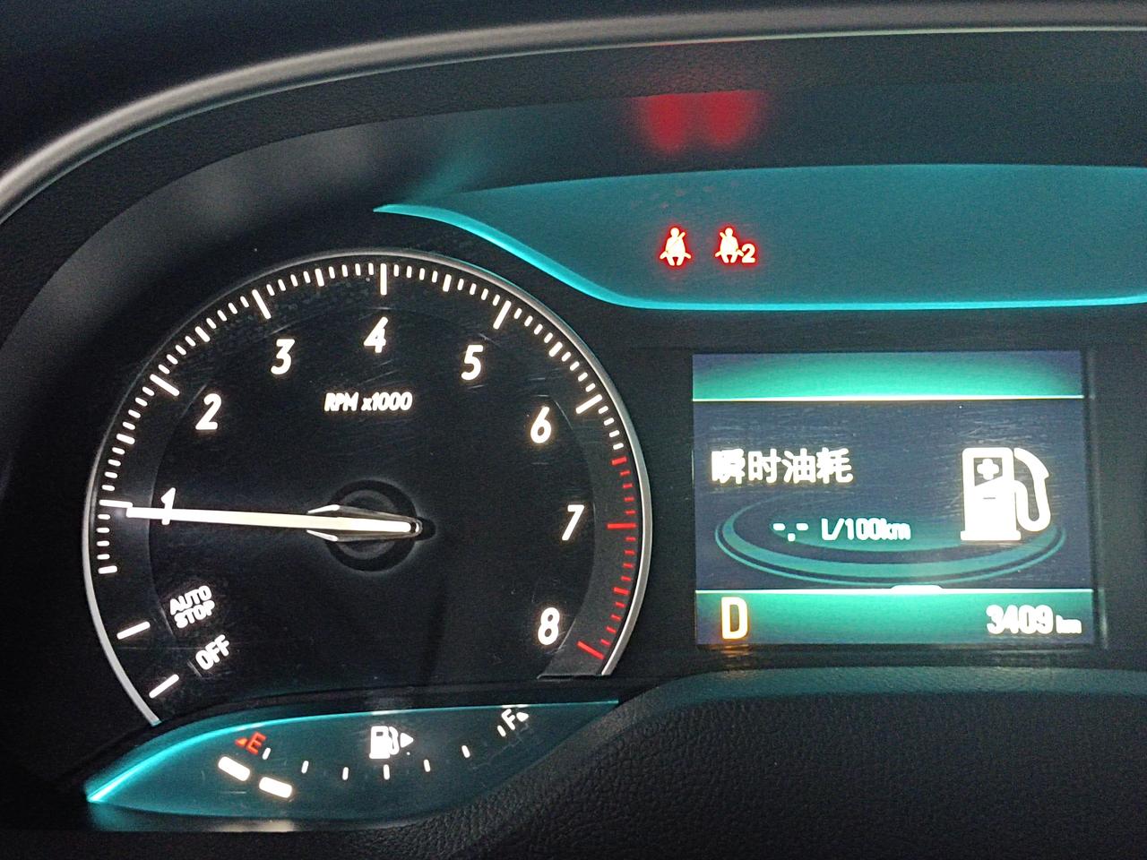 别克英朗 各位车友，请问这个怠速正常吗？