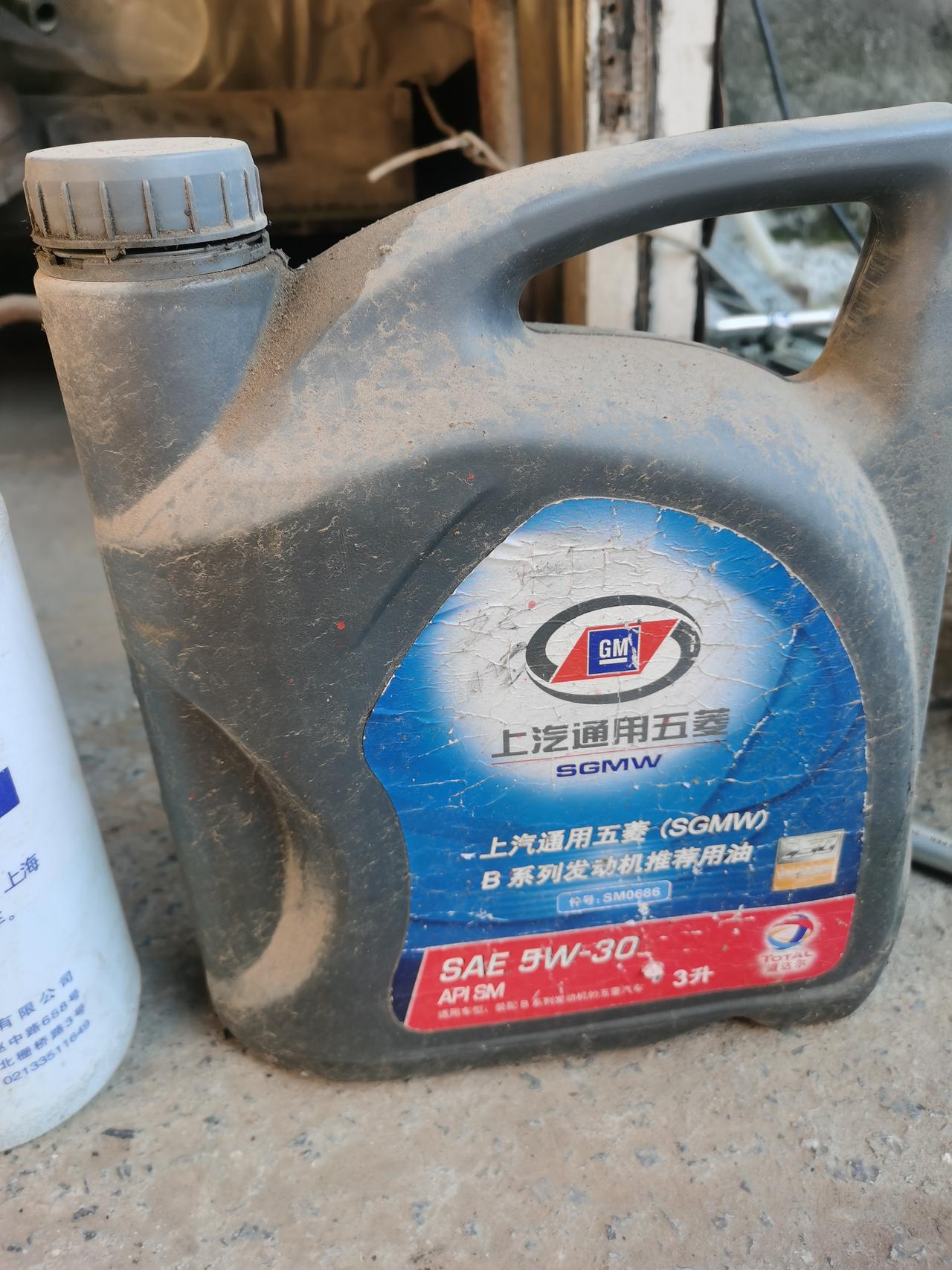 五菱面包剩下的油，能用在现在的21款英朗上吗