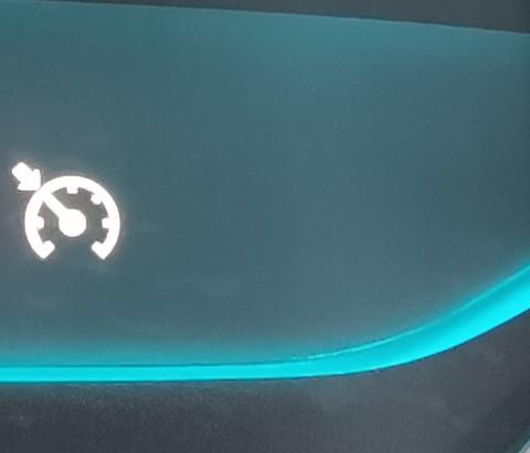 别克英朗 这个图标什么意思？