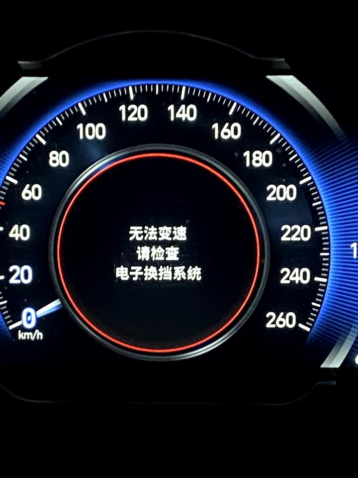 现代胜达 这个怎么回事啊 ？