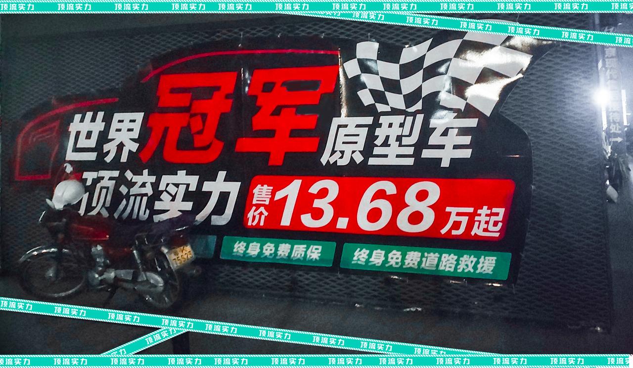 广汽传祺传祺GS8 买GS8还是皓影？国产还是合资？GS8落地价和皓影混动差不多了，价格差距不大。两款都挺喜欢的外观和动