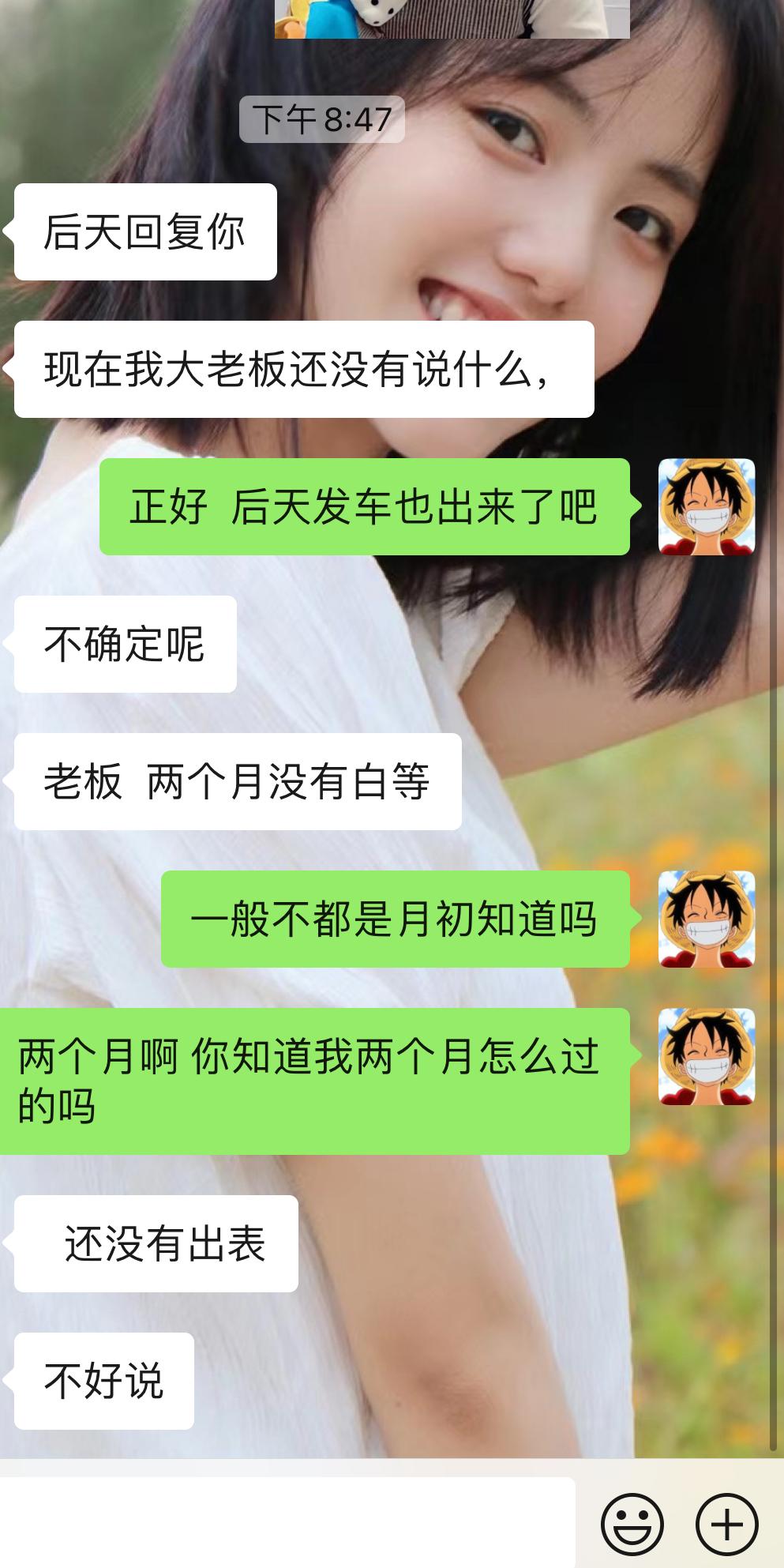本田英仕派 四月份三号订的精致黑  一直没有车  等到现在   可以享受国家购置税减半吗    销售说还没收到大老板的通