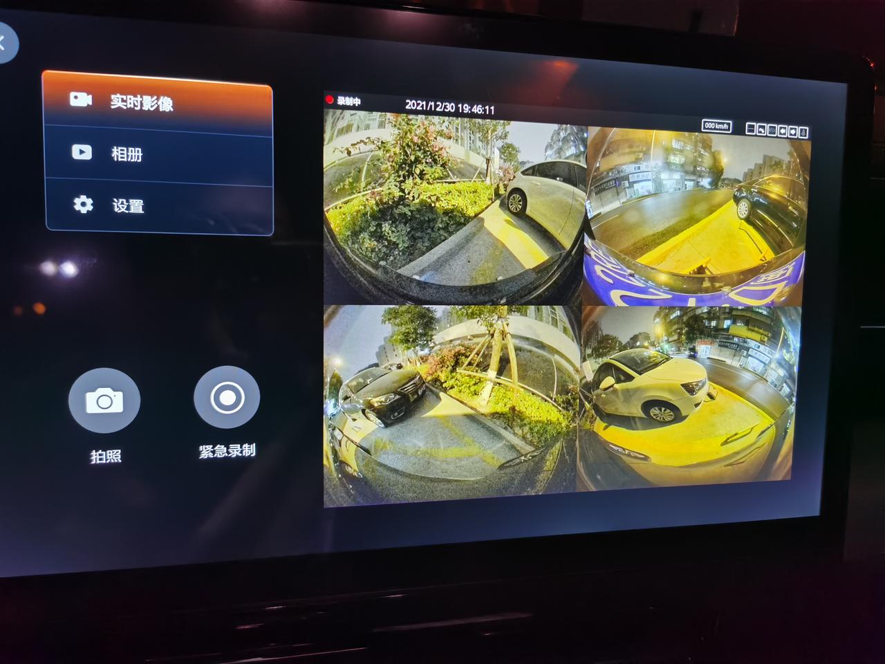 广汽传祺传祺GS8 gs8自带行车记录仪摄像头有什么用啊这里面摄像头干啥的 感觉行车视频用的360全景影像吧