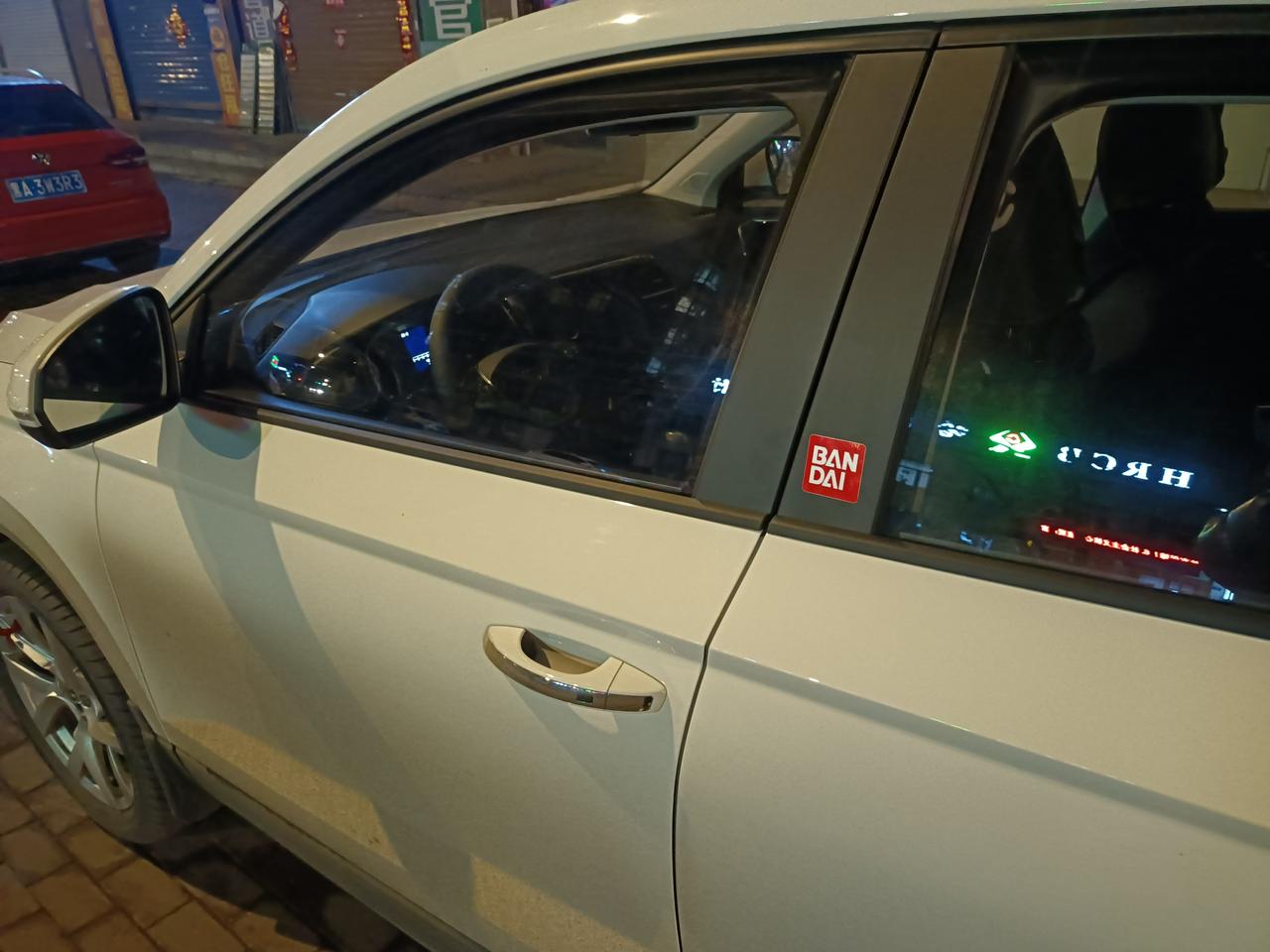捷达VS5 我的车30码就会上4档，但上4档后能明显发现离合器有半联动动作，一直到35-6码才会完全结合，速度30以上加