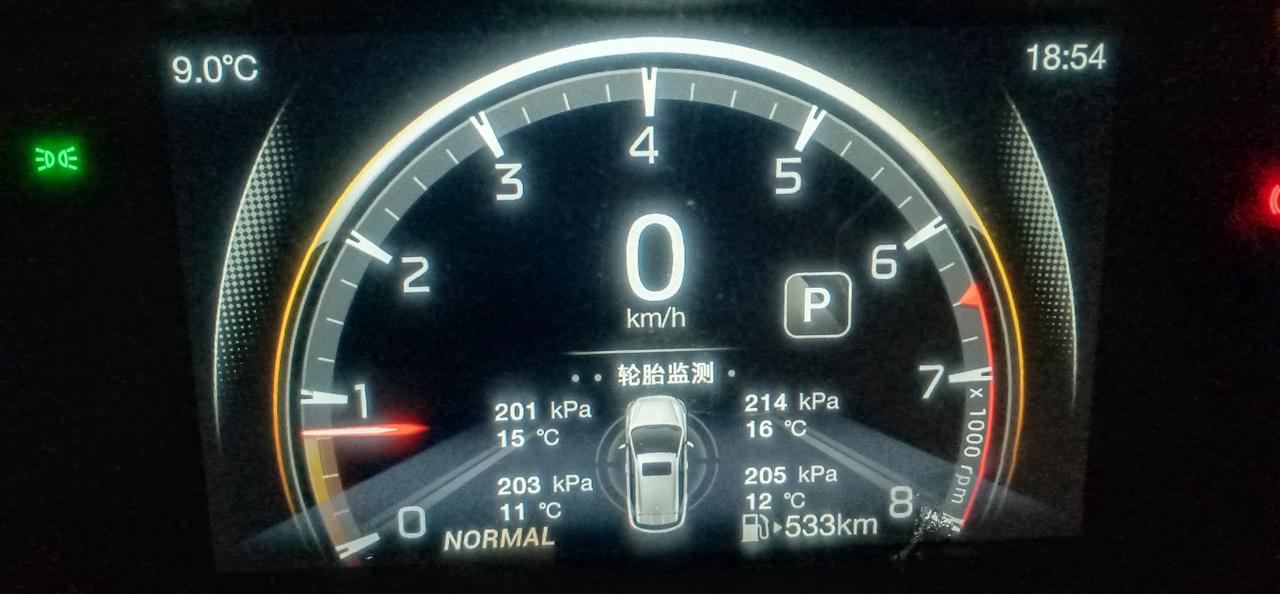 广汽传祺传祺GS3 想问问车友们，Gs3怎样查看行驶了多少Km?