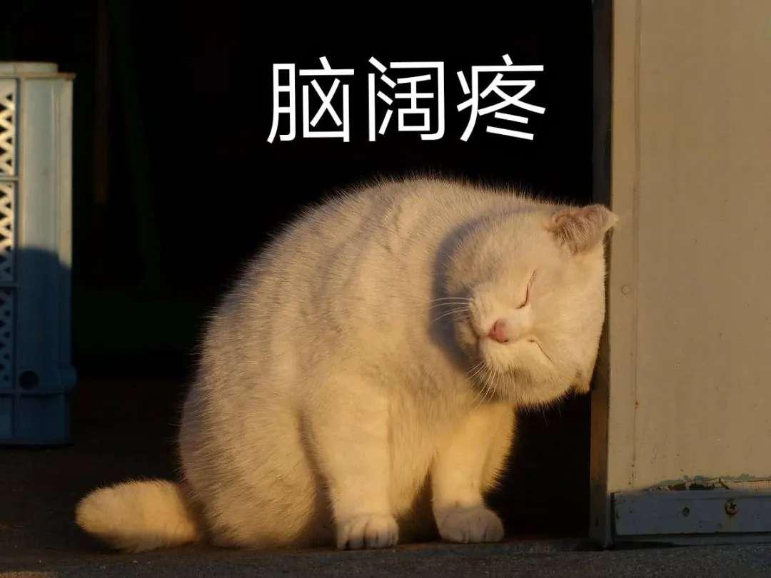捷达VS5 今天开车的时候导航用的车机的Jlink，显示信号弱，卡了半天都过了两个路口才重新更新地点，本来是要上高架桥的