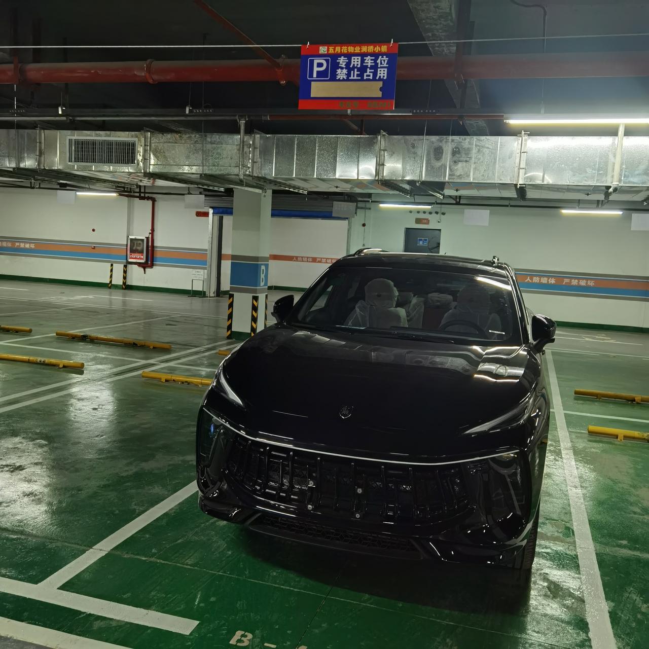 东风风行风行T5 EVO 请问各位车友，行车记录仪的停车监控功能怎么用啊？有没有用过的，就是有人到车旁边，会有记录提示。