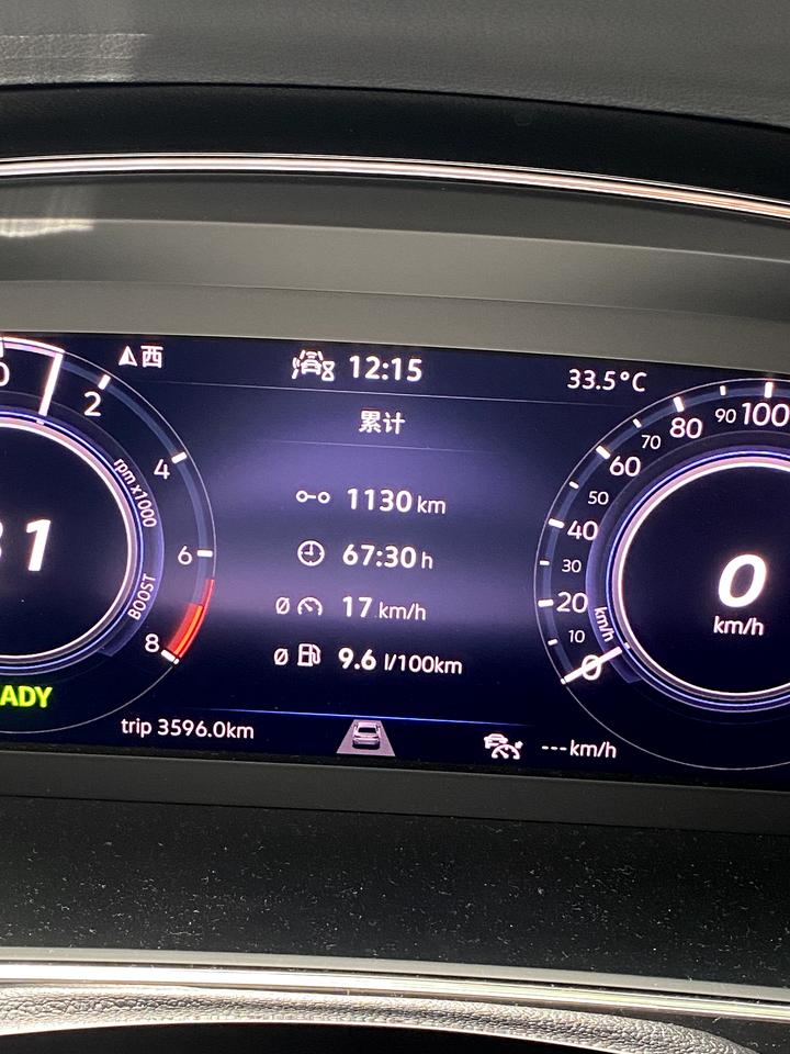 大众途观L PHEV 途观L插混2021，想问下，仪表盘中间的这四个数值分别是？1. 1130km2. 67:30h3.
