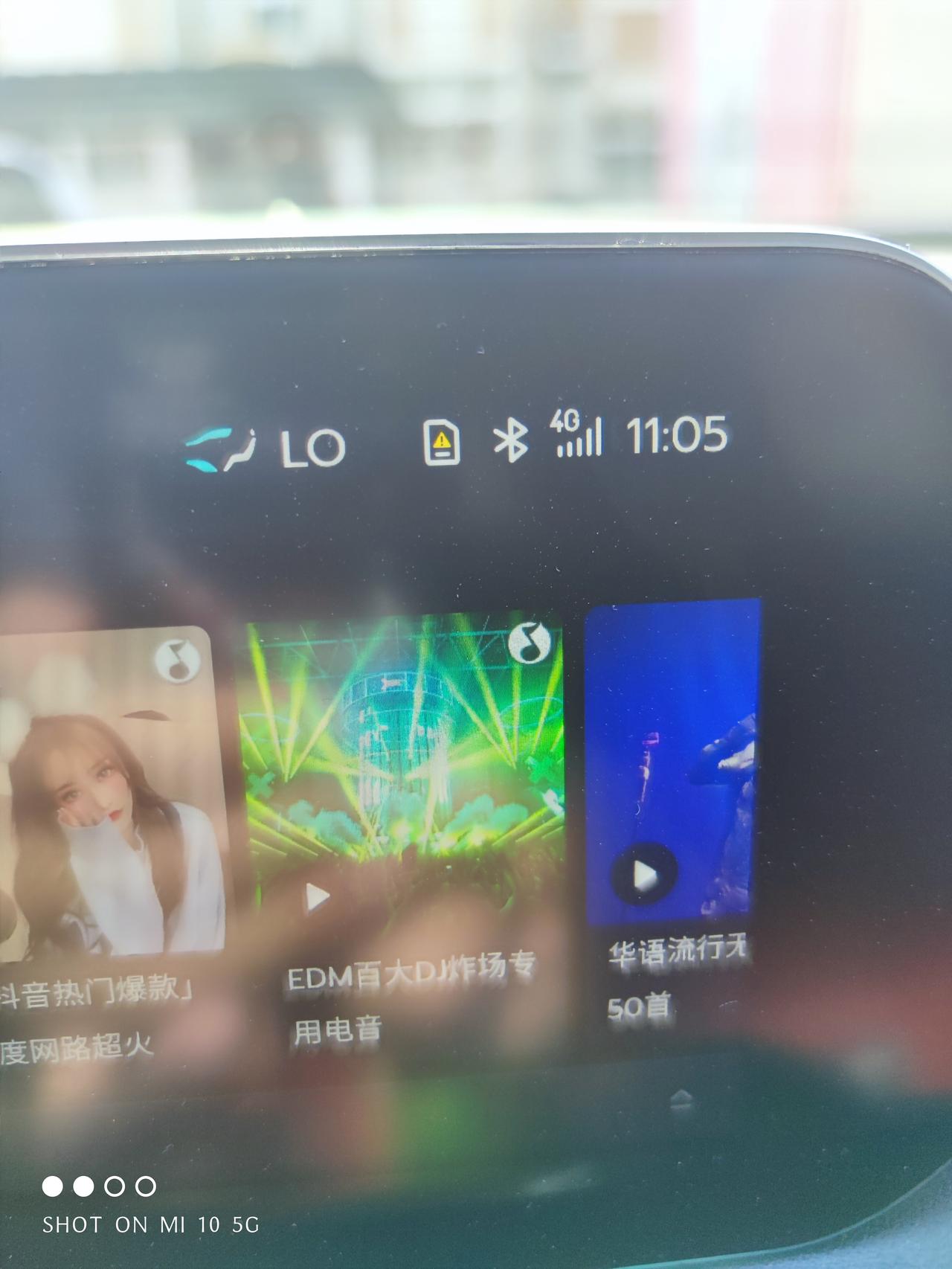 东风风行风行T5 EVO 铁子们，这是啥意思啊。不让格式化，也显示没卡。。之前还能用