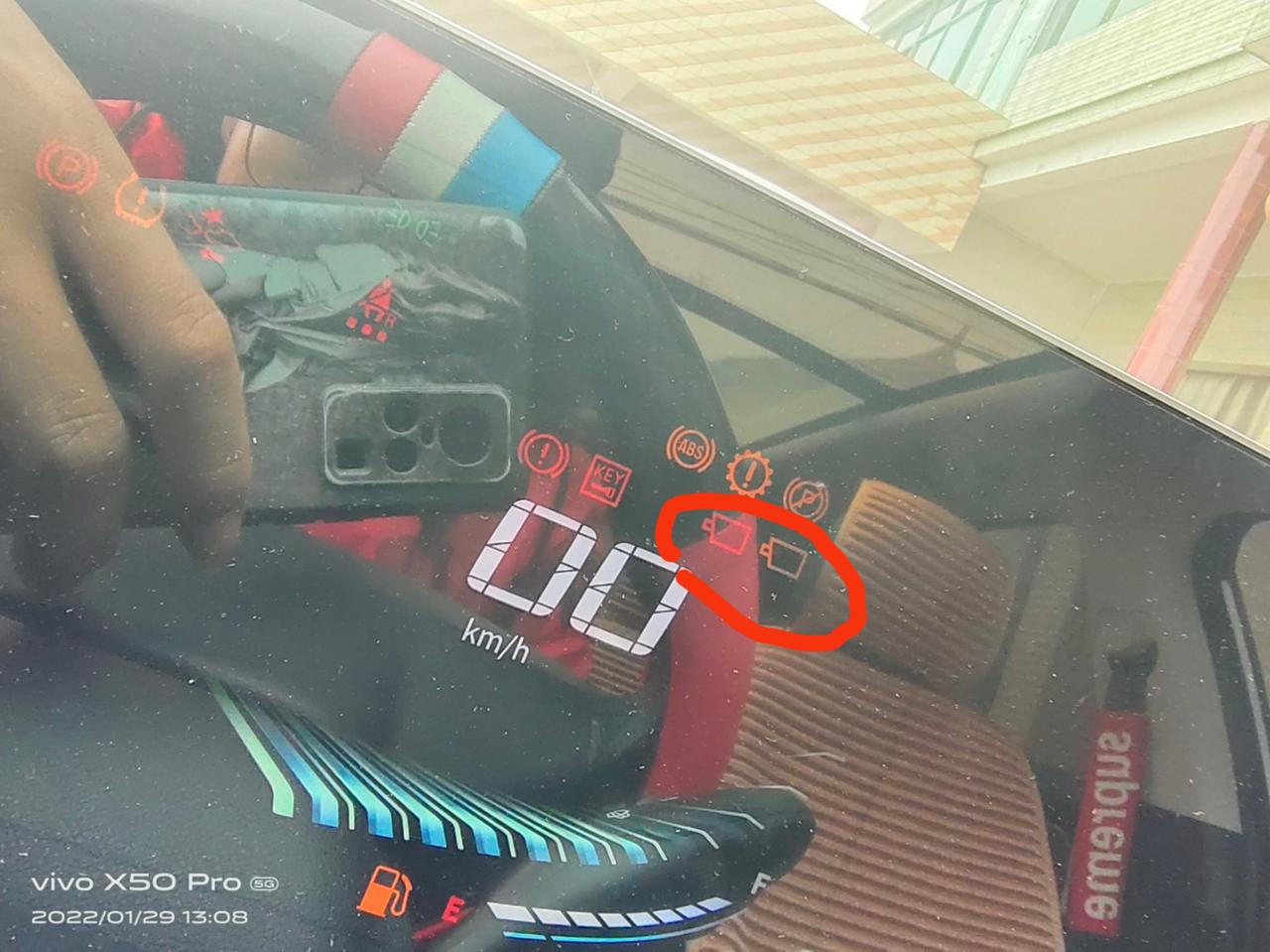 东风风行风行T5 EVO 这图标什么意思