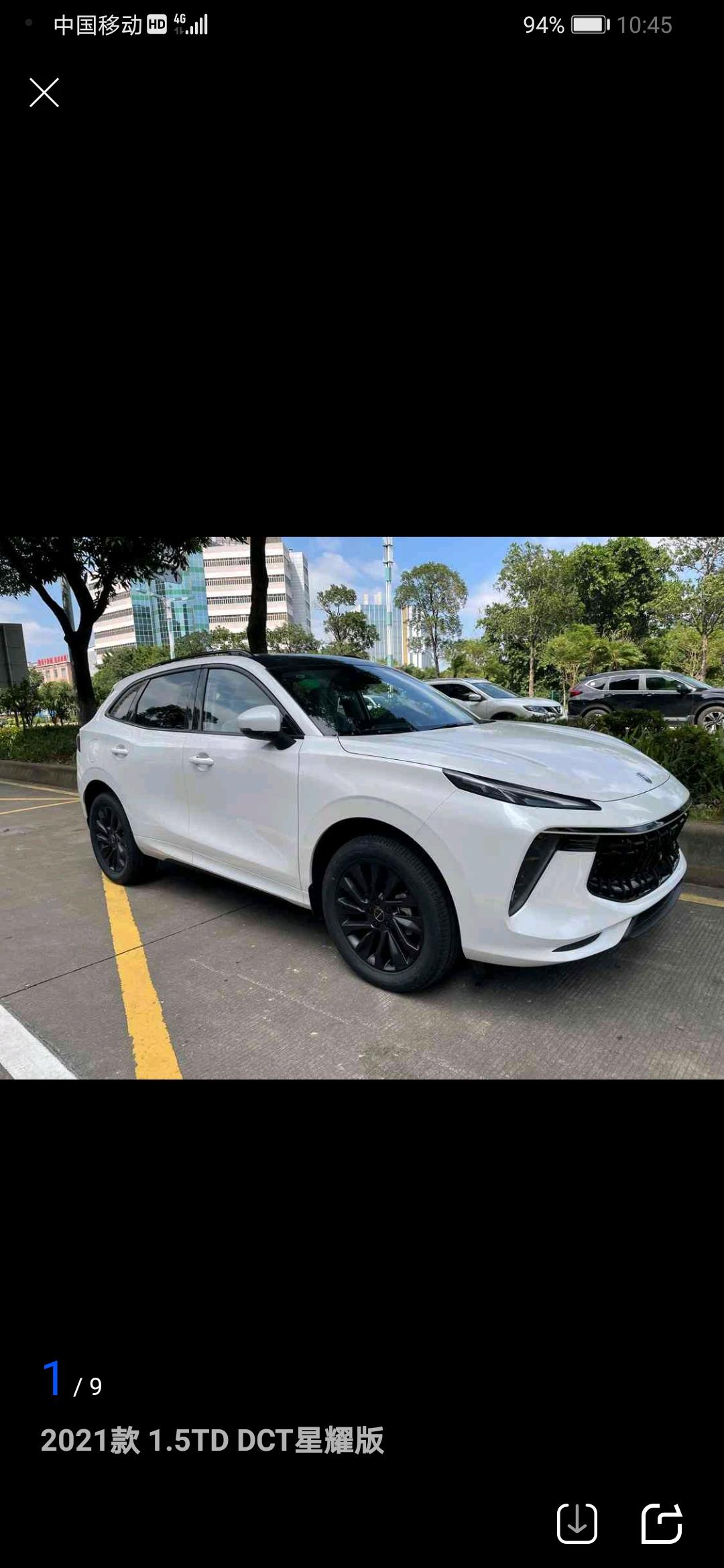 东风风行风行T5 EVO 请问车友们，你们的车有没有这种异响？龟速过坑洼不平路时后排有没有异响？有解决办法吗？