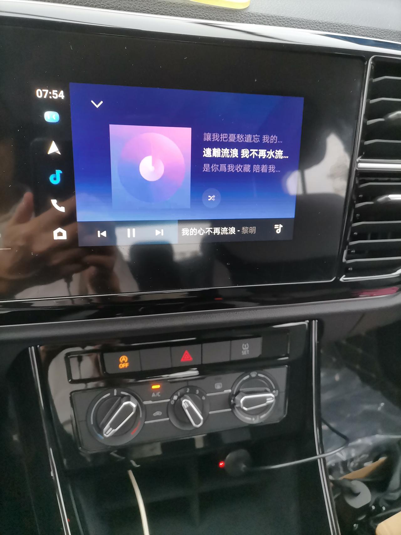 捷达VS5 请问车友，vs5的A柱里有高音喇叭的预留电源线吗？没想到用百度的车联居然可以显示歌词