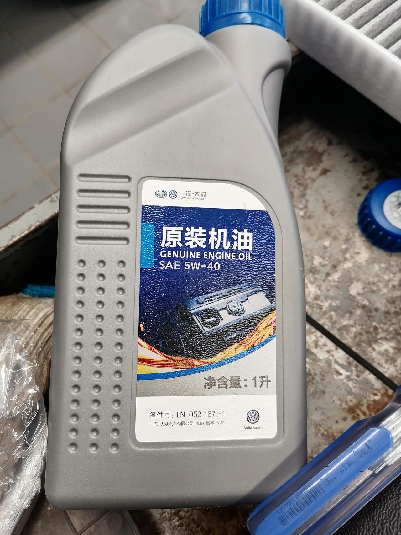 捷达VS5 各位车友，有知道这是全合成，半合成，还是矿物质机油？