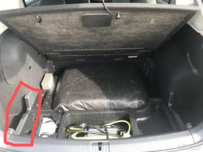 大众途观L PHEV 请问这块东西叫什么？被我弄坏了