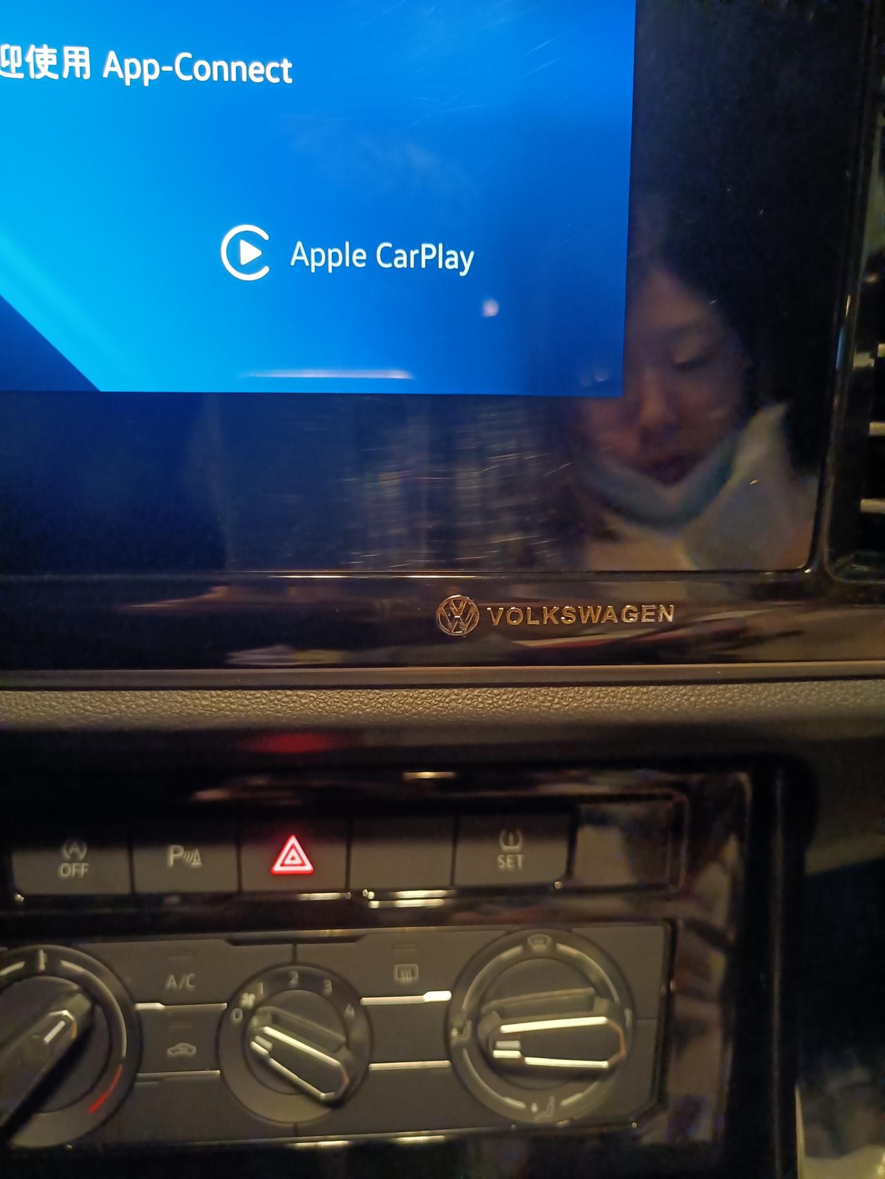 捷达VS5 老铁你们副驾驶A柱过了坑，有没有塑料间挤兑的异响，觉得问题在哪里？你们怎么解决额？