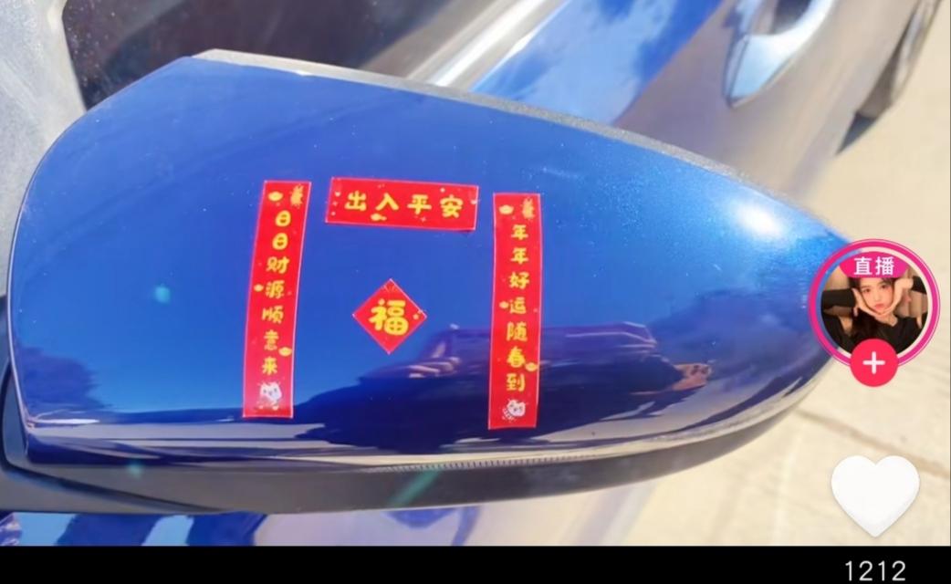 捷达VS5 vs5荣耀有意向，去了两次，4s销量顾问已经主动优惠1万了，落地大概11万7、8。价格合适吗？我想让他加送个