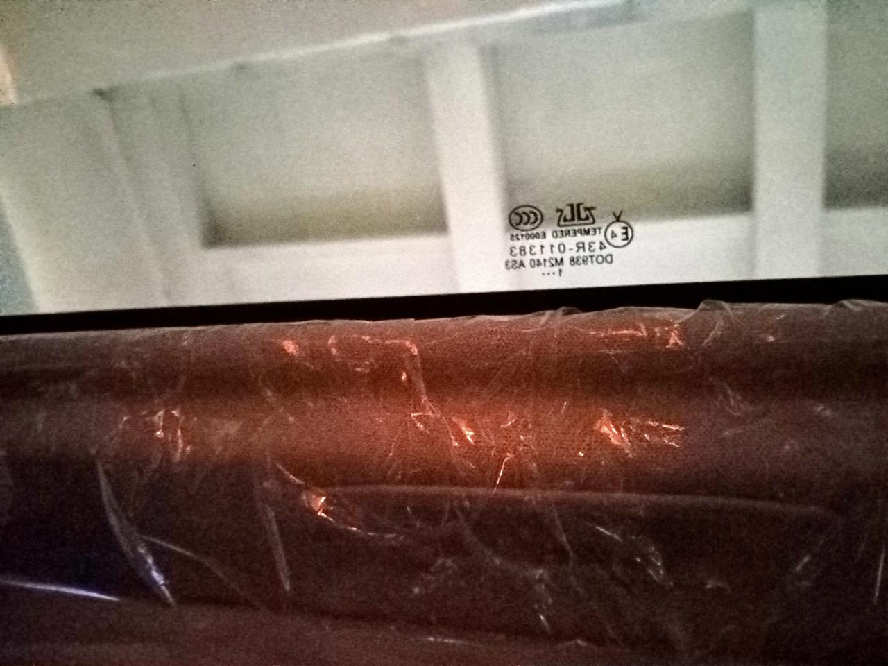 大家的捷达VS5荣耀型的天窗玻璃是这个牌子吗
