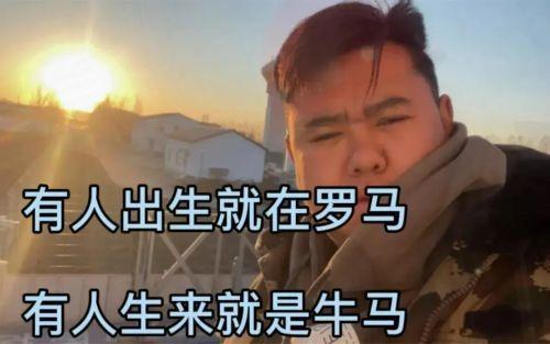 奔腾T99 这几天放假，我一个亲戚心血来潮买车想买奔腾，带他去闹着把押金给退了，他还想支持国产，被我劝去买吉利了，屁股们
