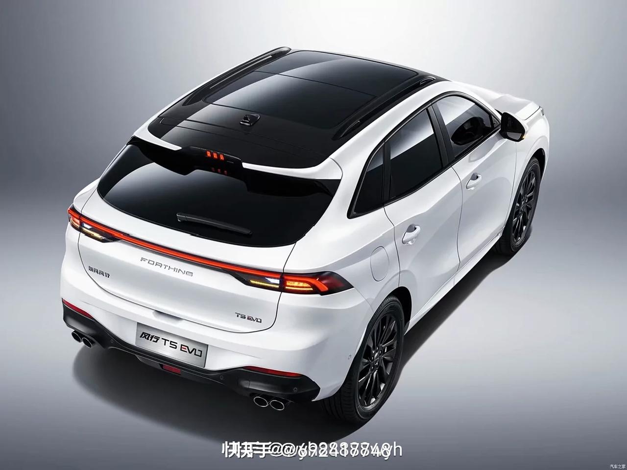东风风行风行T5 EVO 现在21星耀大家裸车价是多少啊，优惠了多少，