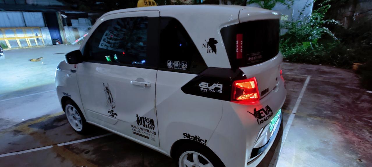 东风风光风光MINIEV 风光mini可不可以用五菱mini的前后包围或者侧裙改件