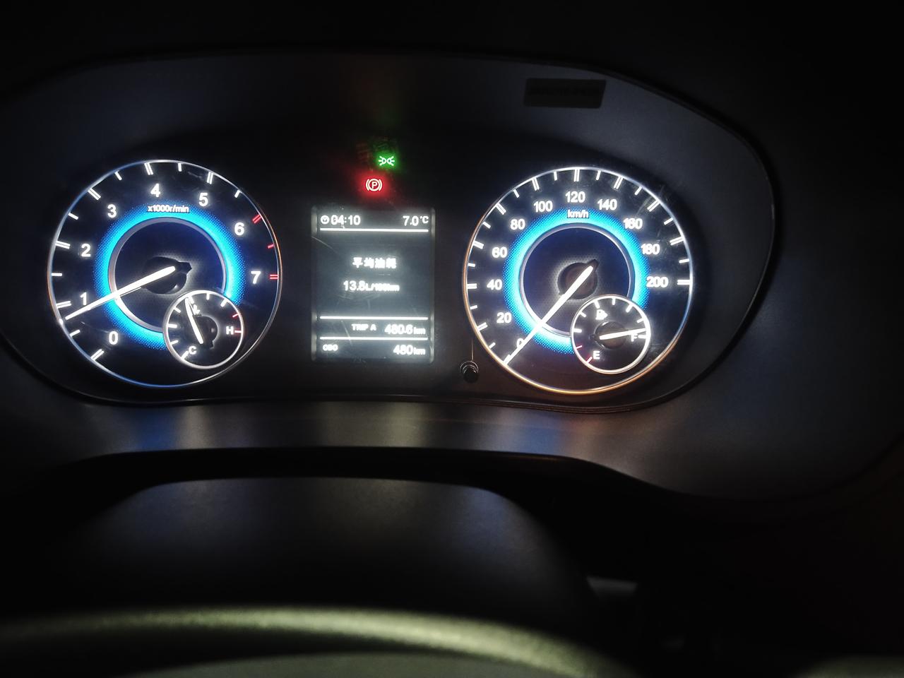 东风风光风光S560 新车2.0L迂油耗正常吗