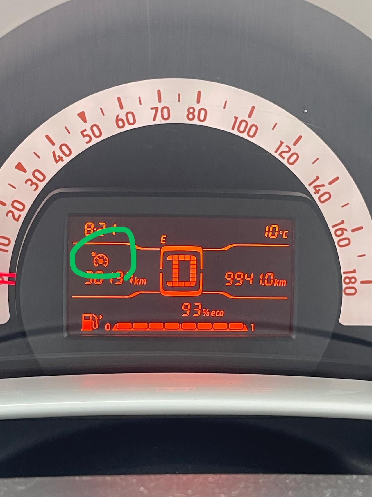 smartSmart EQ Fortwo 这个是什么意思？是不是马上要送修啊。
