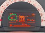 smartSmart EQ Fortwo 这个是什么意思？是不是马上要送修啊。