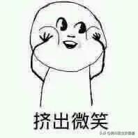 本田雅阁 有武汉的老板吗？豪华优惠多少啊