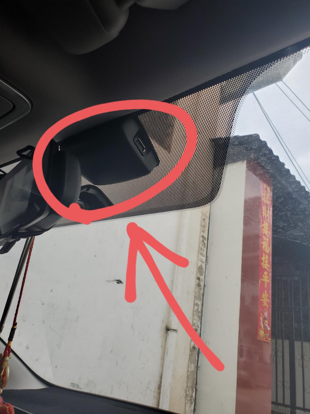 长安逸动 各位道友，这个东西是干嘛用的呀
