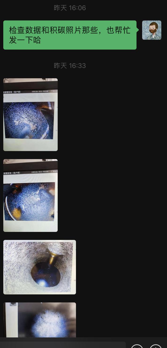 宝马3系 娘的，新车不到一年，12000公里，两个缸全是积碳，两个缸正常？怠速间歇性抖动，抖的像癫痫？四儿子硬是说查不出