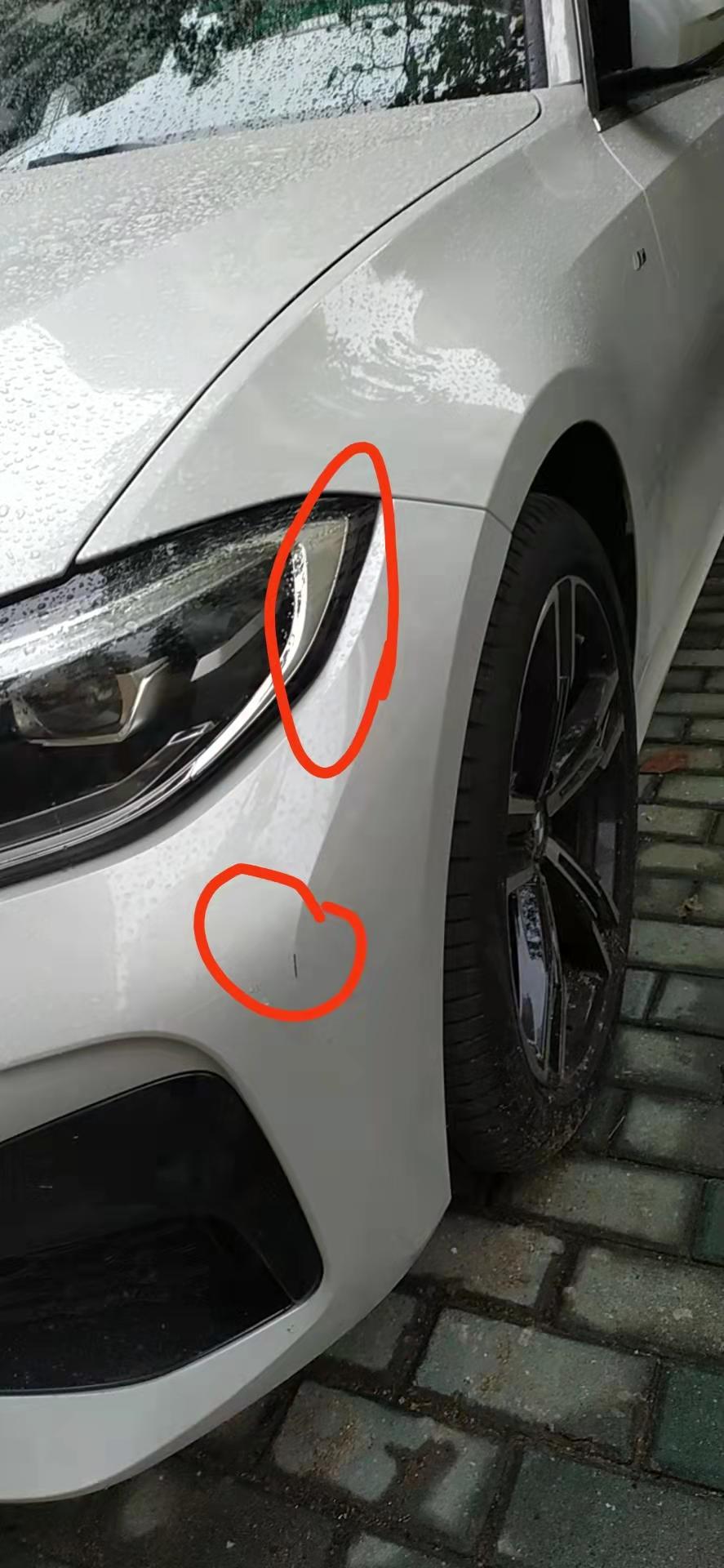 宝马3系 和别的车剐蹭了 有一点点小缝隙 有必要修吗 下雨天会不会漏水 另外这个面积 补个漆要多少