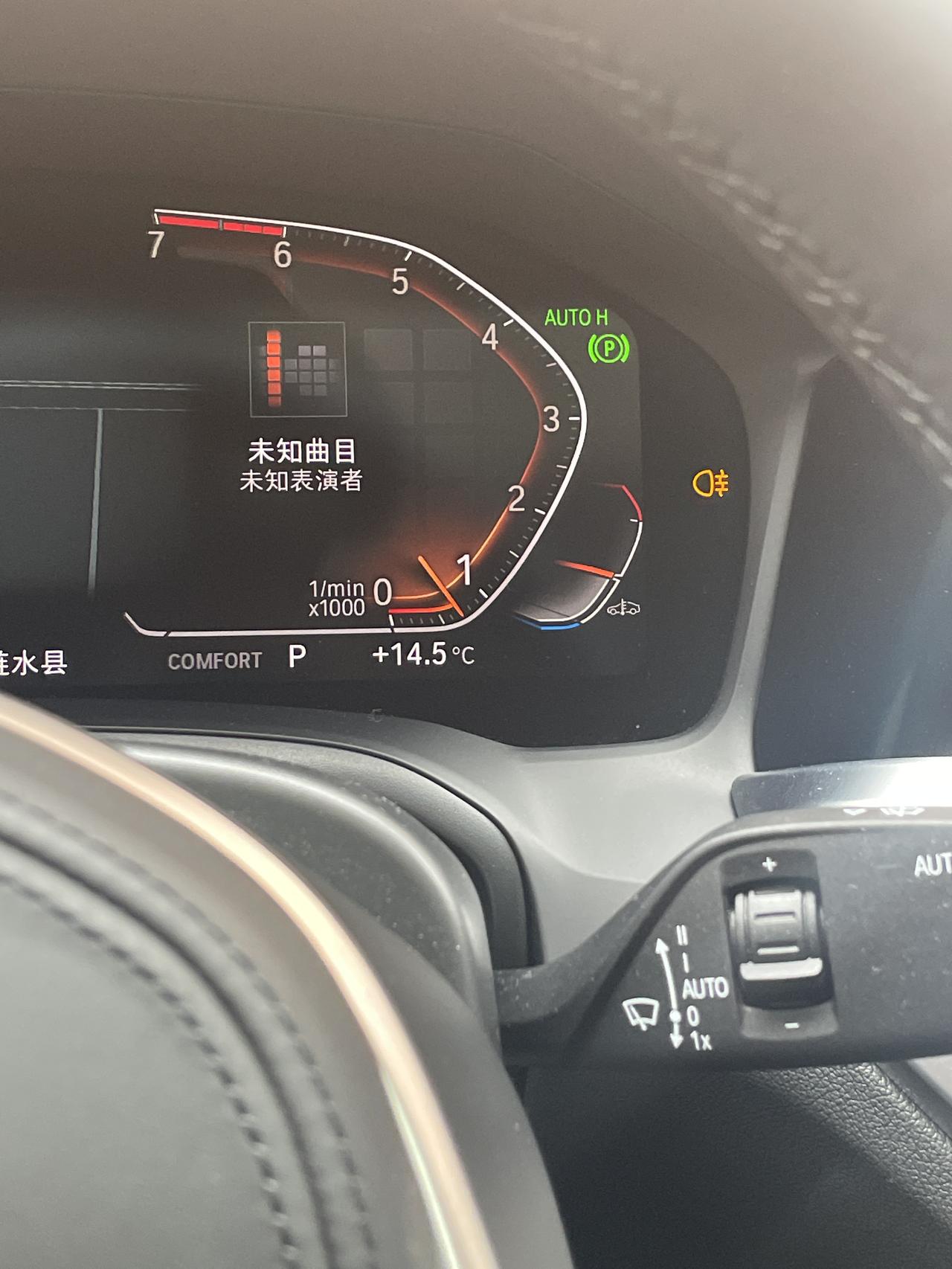 宝马3系 这个黄色的灯是什么意思啊