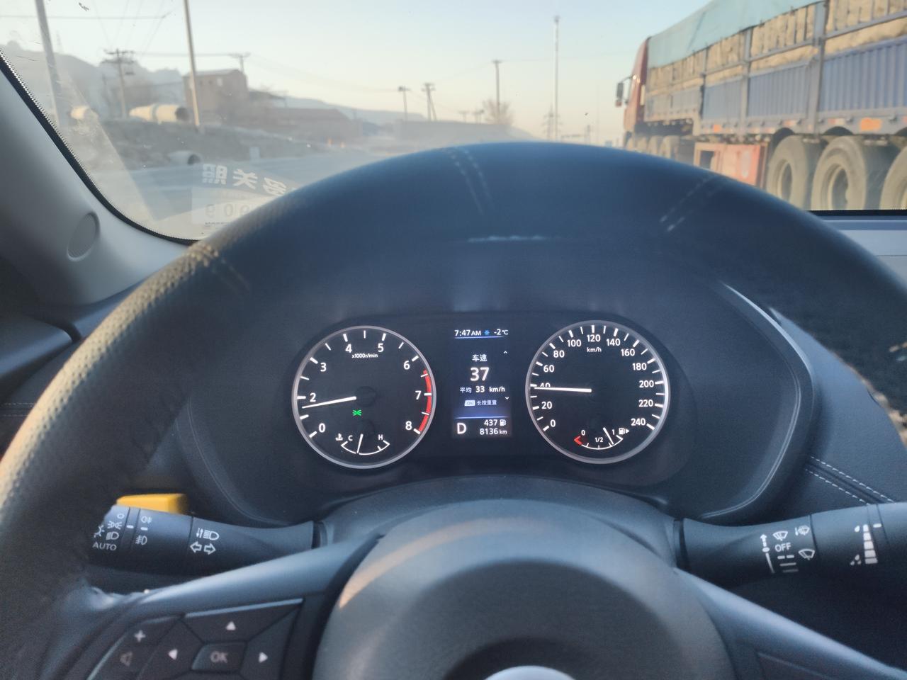 20款14代轩逸，热车5分钟，行驶10分钟，水温都上去了，变速箱还没解除冷保护 你们也是这样的吗？