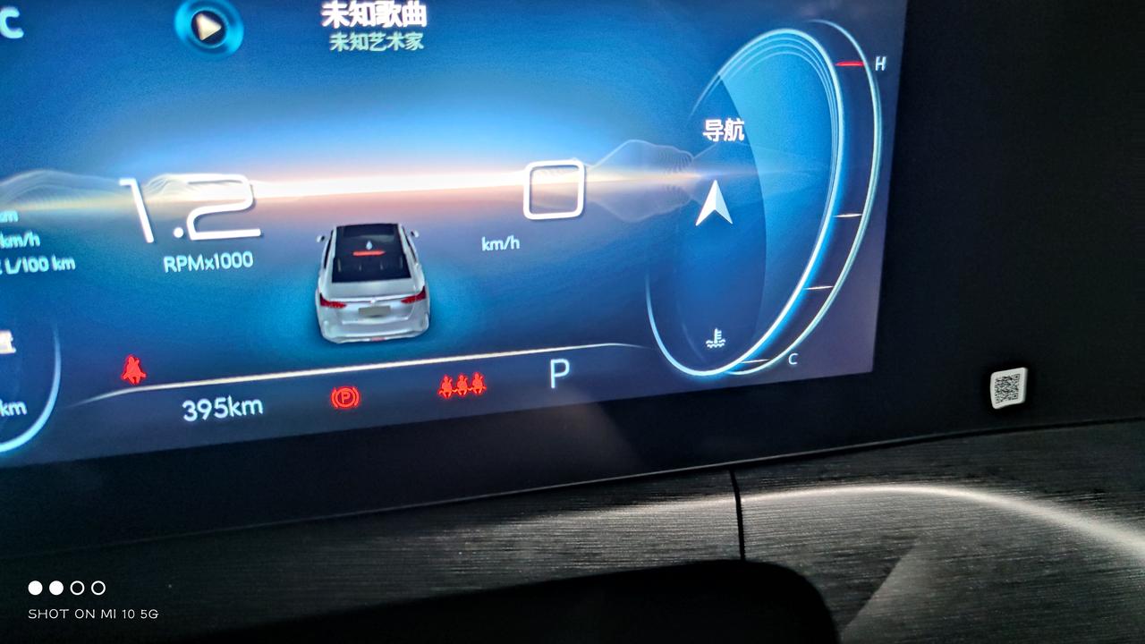 别克威朗 右下角那个水温灯一直亮是怎么回事啊？新车刚跑不到400