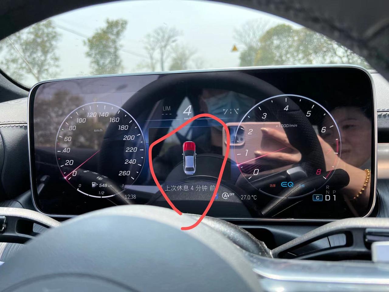 奔驰C级 求问，2022款C200L，在路上经常出现这个故障提示，该如何解决