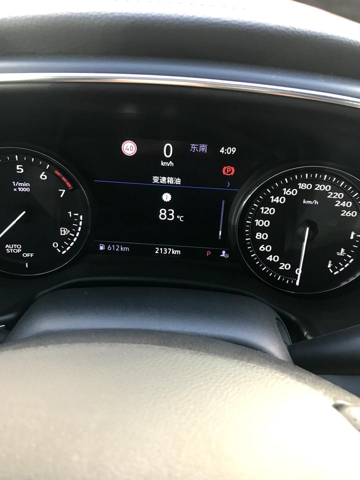 凯迪拉克CT5 这个温度正常？