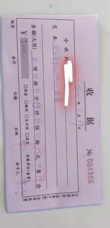 比亚迪宋PLUS DM-i 是谁开的头带坏了这种不良风气 (没车，你卖个锤子 )学小米吗？饥饿营销 宋plusdmi还在