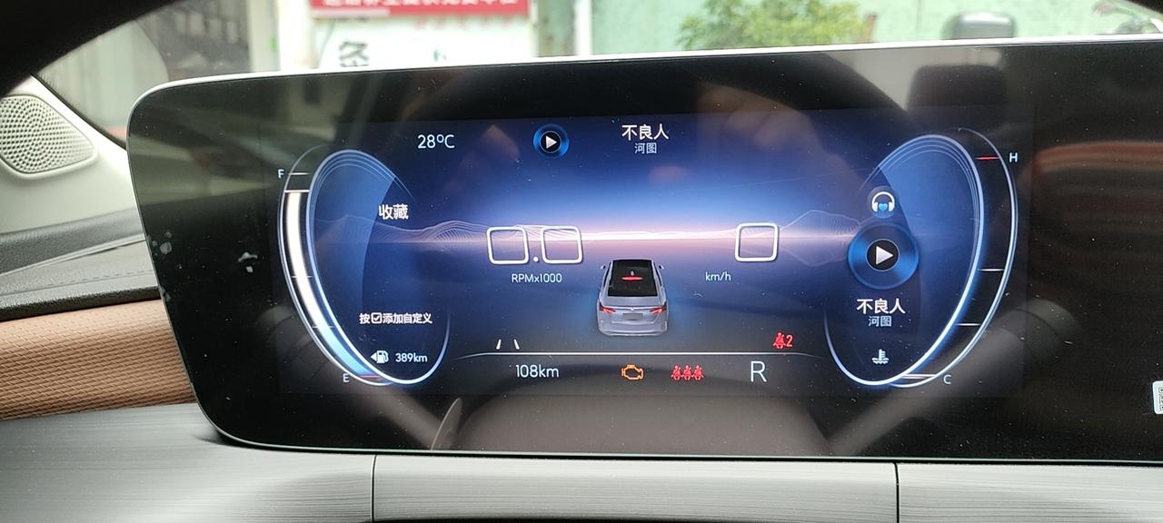 2022款威朗乐享版，汽车在打开电源后，在发动机未点火前，显示器上的发动机故障指示灯亮起，点火后就不显示了，但有时仅打开