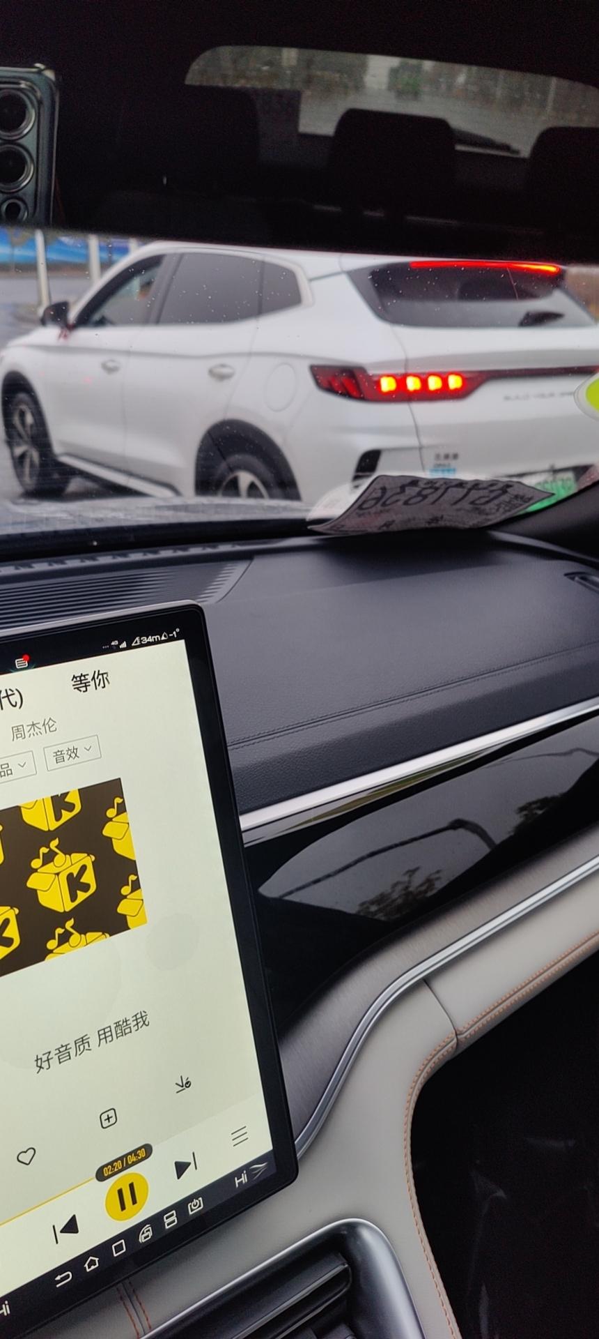 比亚迪宋PLUS DM-i 这个新车味道大，大家有没有什么好办法解决的