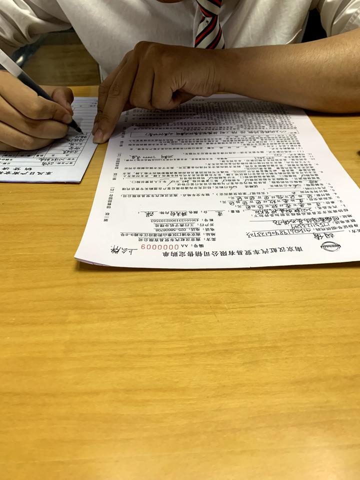 南京2021款轩逸珍珠白悦享版，分期免息落地13.9送10次保养（免工时费），脚垫，头枕，膜，灭火器，挡泥板，倒车雷达，