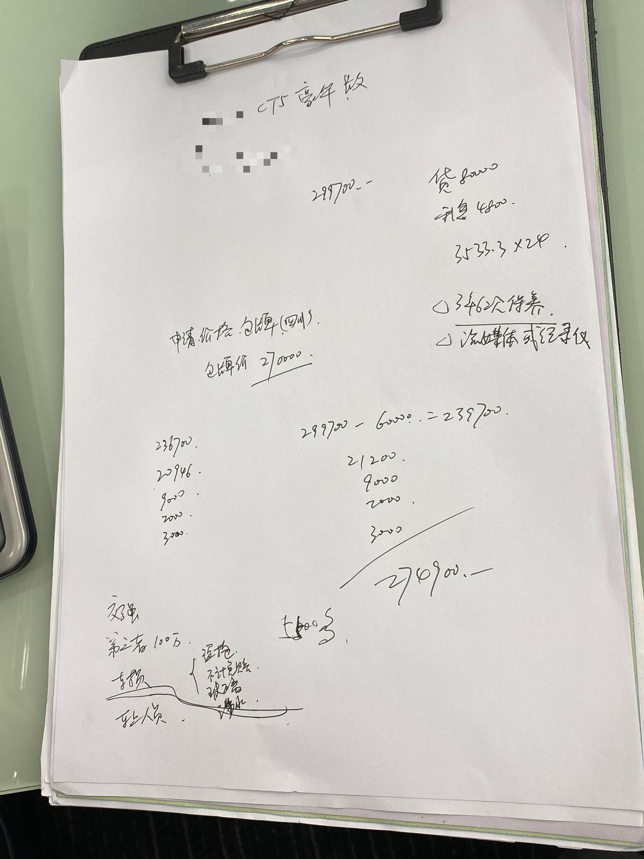 凯迪拉克CT5 豪华，27万落地，加利息274800，这个价格怎么样，送流媒体，6次保养