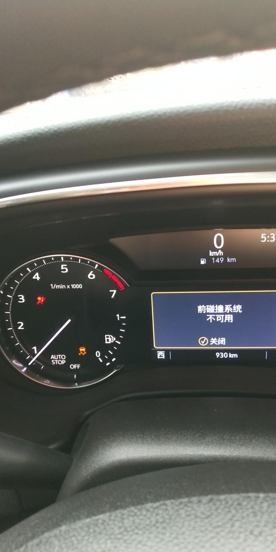 凯迪拉克CT5 新车一个月，跑了差不多1000公里，你们有这些问题吗