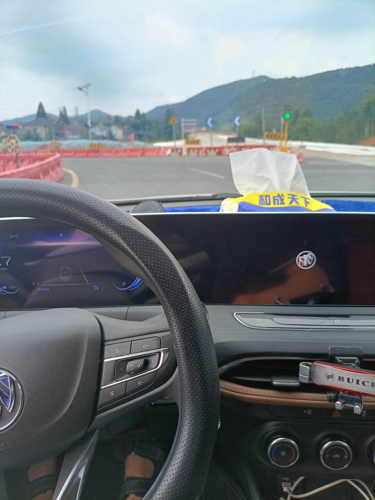 别克威朗 黑屏了怎么办 别克威朗 黑屏了怎么办