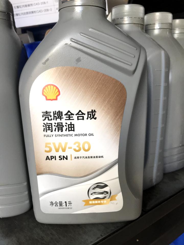 丰田卡罗拉 这两种机油哪个更好？