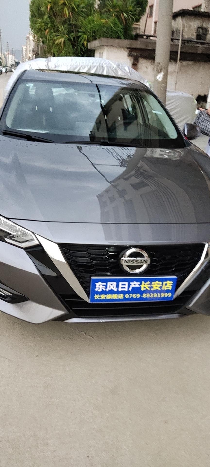 日产轩逸 乌钢灰…悦享版落地14.2贵了没…东莞